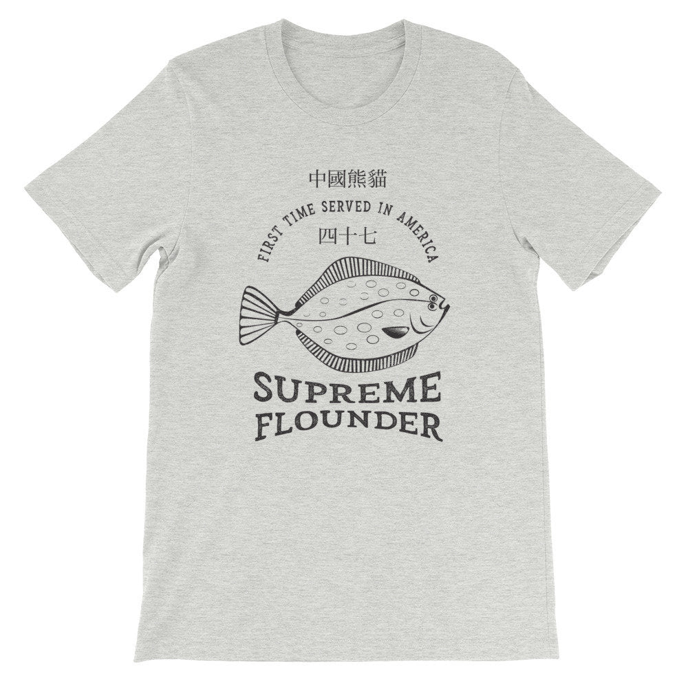 A retro design, vintage-inspired classic graphic t-shirt featuring a parody of the Seinfeld tv episode with Supreme Flounder, Elaine Benes' favorite Chinese Food dish. 