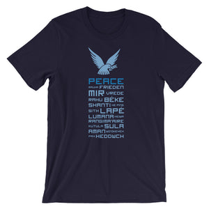PEACE: Languages of the World — Unisex T-shirt