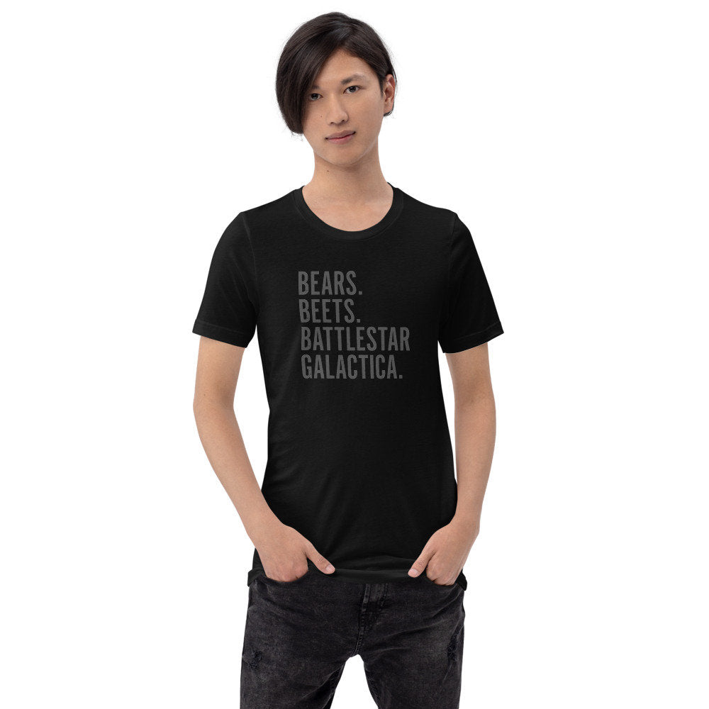 The Office — Bears Beets Battlestar Galactica — Premium Unisex T-Shirt